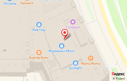 Ювелирный салон Линии Любви на проспекте Ленина на карте
