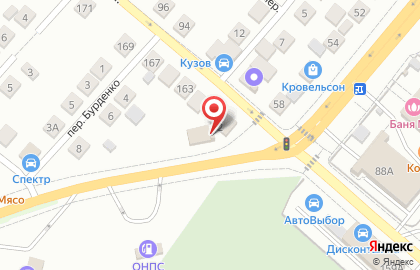 Сервисный центр Ампер в Оренбурге на карте