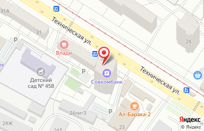 Совкомбанк в Екатеринбурге на карте