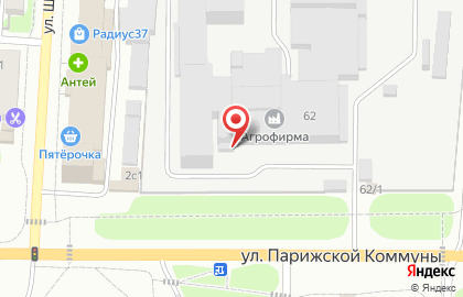 Компания АгроАльянс на улице Парижской Коммуны на карте