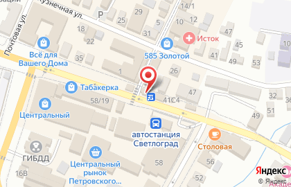 Микрокредитная компания РосДеньги на Комсомольской на карте