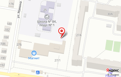 Рыбная лавка в Тракторозаводском районе на карте