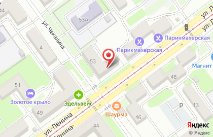 Институт судебных экспертиз и криминалистики в Кузнецком районе на карте