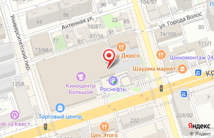 АЗС ТНК на Красноармейской улице на карте