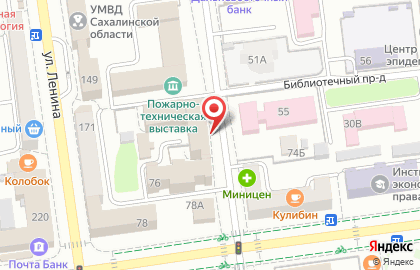 Информационный интернет-сайт SakhalinMedia.ru на карте