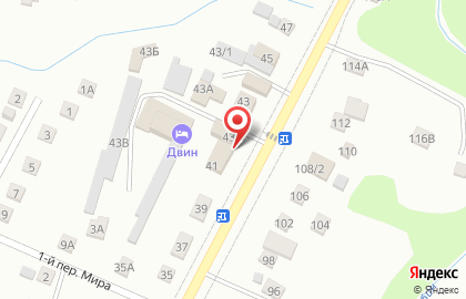Ветеринарная аптека Кзвс на улице Ленина на карте