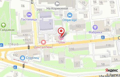 Студия наращивания ресниц Тушь на карте