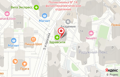 Магазин по продаже фруктов и овощей в Самаре на карте