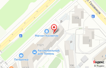 Сервисный центр Аркада на улице Щербакова на карте