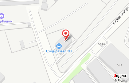 Компания по продаже бетона Бсу-9 на карте
