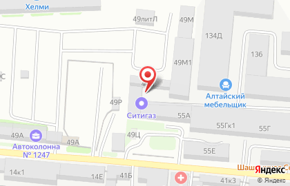 Торговая фирма Ситигаз на карте