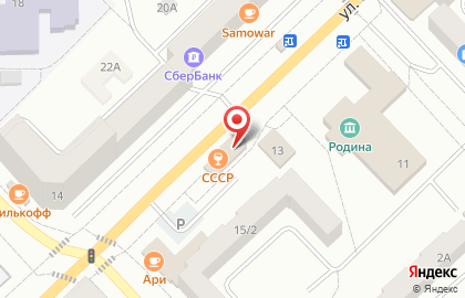 Магазин Мясной рай на улице Островского на карте