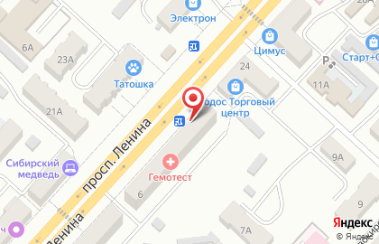 Магазин Кружка на проспекте Ленина на карте
