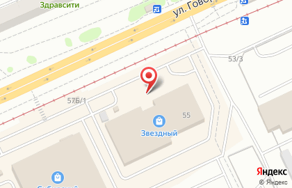 Бартер в Ленинском районе на карте