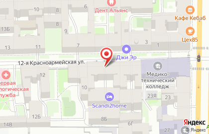 Мирома книга на карте