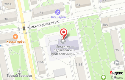 Удмуртский государственный университет в Ижевске на карте