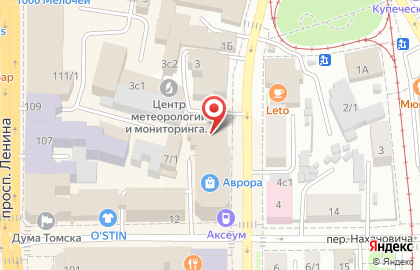 Центральный томский сервис-центр на улице Гагарина на карте