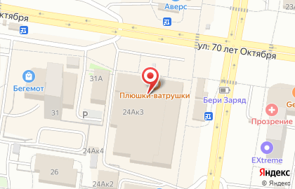 Нико Турс Тольятти на карте