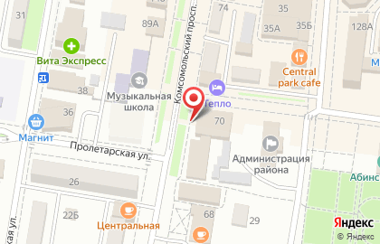 Магазин дя детей Кроха на Комсомольском проспекте на карте