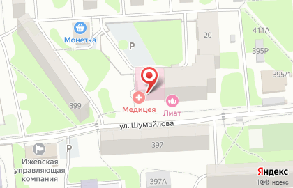 Стоматология Смарт на улице Шумайлова на карте