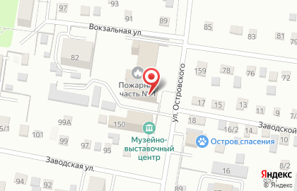 Пожарная часть №1 на улице Островского на карте