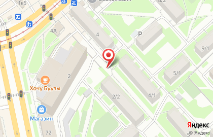 Киоск по ремонту обуви и изготовлению ключей на улице Богдана Хмельницкого на карте