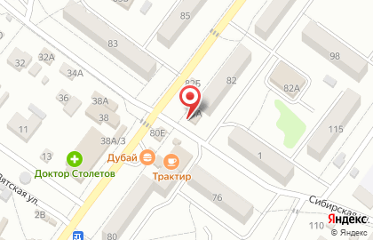 Магазин мясной продукции Мяско на Сибирской улице на карте