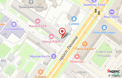 Салон оптики ВижуВсё в Подольске на проспекте Ленина на карте
