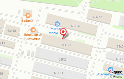 Грин Салат на карте