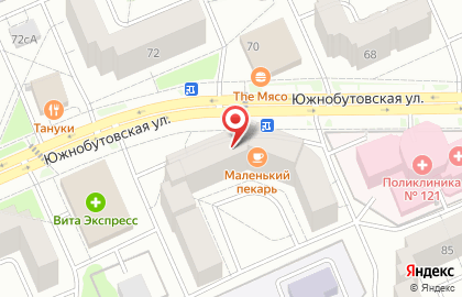 Магазин косметики и товаров для дома Улыбка Радуги на Южнобутовской улице на карте