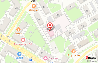 Пензенский областной клинический центр специализированных видов медицинской помощи в Пензе на карте