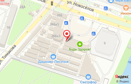 Магазин 1000 мелочей на улице Новосёлов на карте