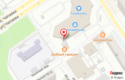 РЕСО-Гарантия в Петрозаводске на карте
