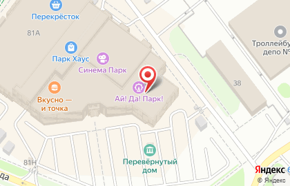 Клуб Планета Боулинг на Московском шоссе на карте