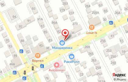 Магазин шин во Владикавказе на карте