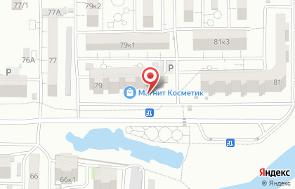 Зоомагазин в Астрахани на карте