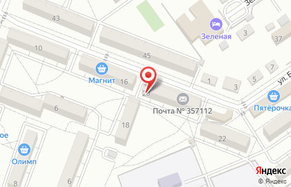 Аптека в Ставрополе на карте