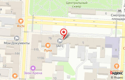 Недвижимость, квартиры Стамбул, Анталья, Мерсин на карте