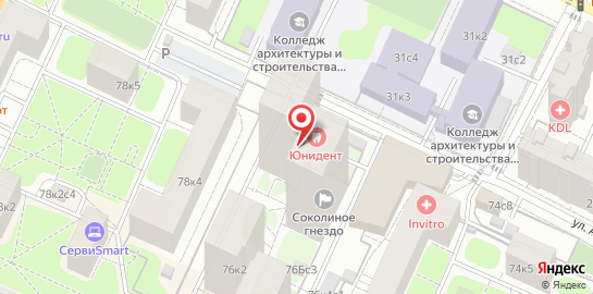 Стоматология «Юнидент» на Соколе на карте