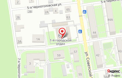 Главное управление Росгвардии по Московской области Отдел лицензионно-разрешительной работы по Ногинскому району на карте