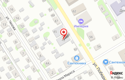 Магазин хозяйственных товаров ХозМастер на улице Победы на карте
