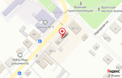 Магазин косметики и бытовой химии Магнит Косметик в Красном Холме на карте