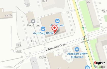 Центр по ремонту турбин Gturbo Service на карте
