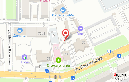 Автомойка самообслуживания на улице Барбашова на карте