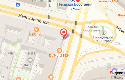 Санкт-Петербургский городской ломбард на Лиговском проспекте на карте