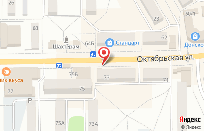 Ломбард 585*Золотой на Октябрьской улице на карте