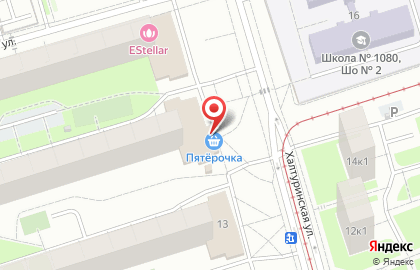 Мастерская по ремонту обуви и изготовлению ключей в Москве на карте