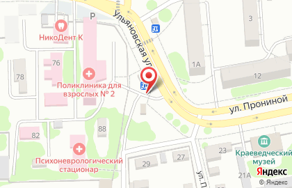 Магазин Фабрика качества на Ульяновской улице на карте