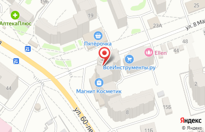 Ритуальная Городская Служба в Советском районе на карте