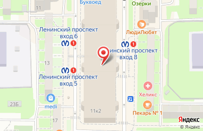 Галерея чая, кофе и эксклюзивных подарков Кантата на Ленинском проспекте на карте